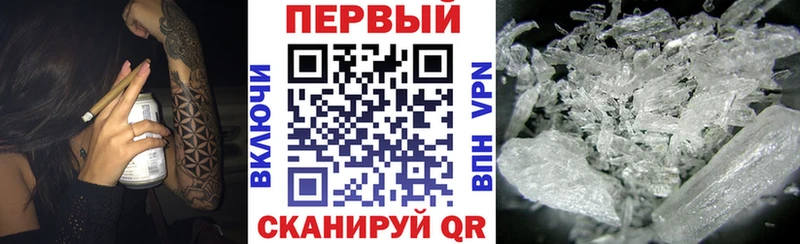 Купить закладки  Можга  АМФЕТАМИН 98% 