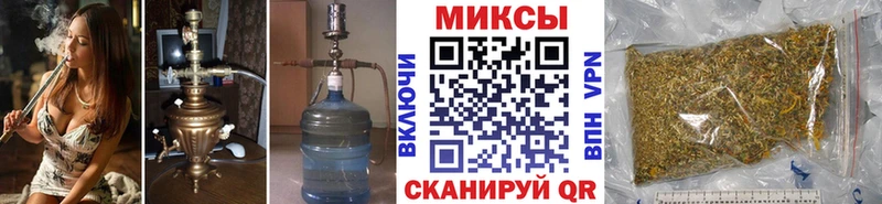 Купить  Можга  Бутират GHB 