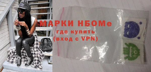 кокс Балабаново