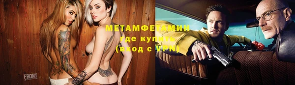 кокс Балабаново