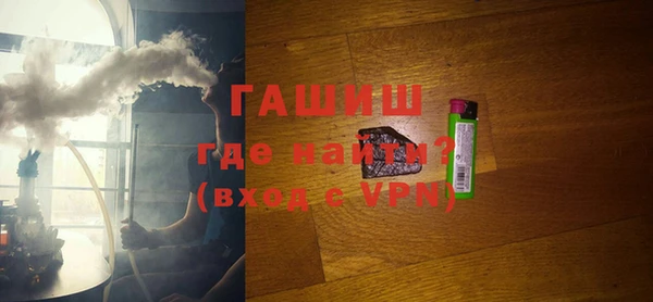 кокс Балабаново