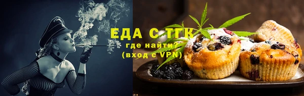 ECSTASY Балахна