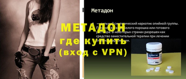 кокс Балабаново