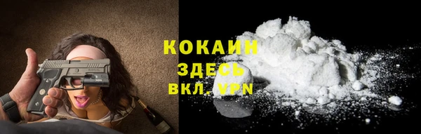 кокс Балабаново