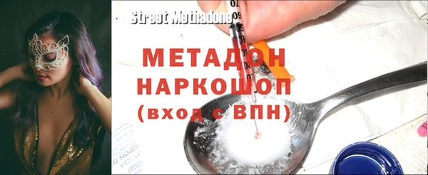 кокс Балабаново