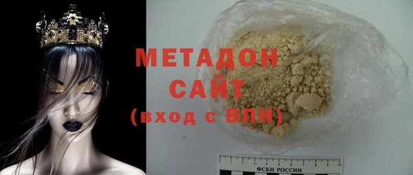 кокс Балабаново