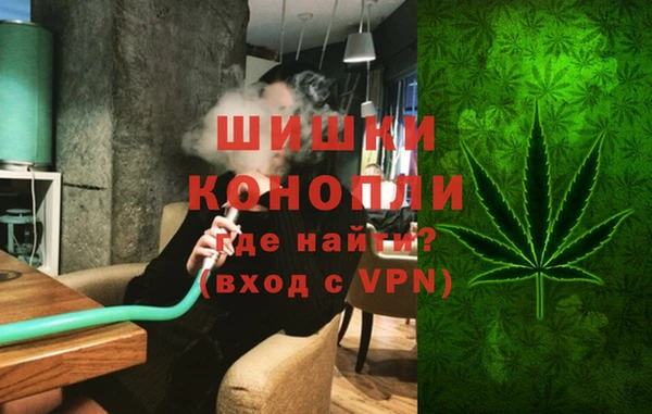 кристаллы Баксан