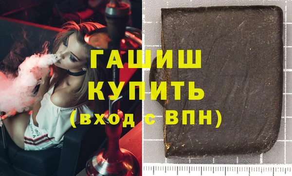 кокс Балабаново