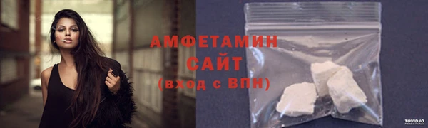 кокс Балабаново