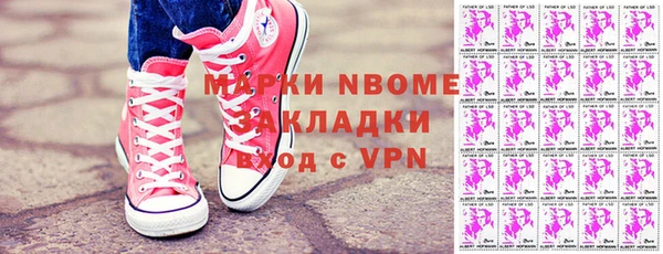 кокс Балабаново