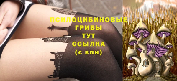 кокс Балабаново