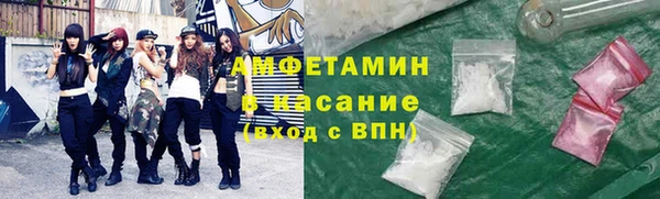 кокс Балабаново