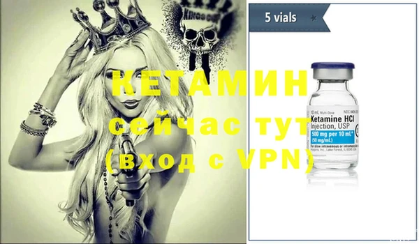 кокс Балабаново