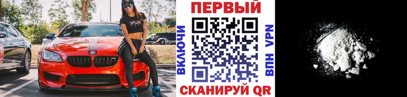 МЕТАМФЕТАМИН витя  Купить где  Можга 